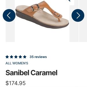 SAS Sanibel Caramel